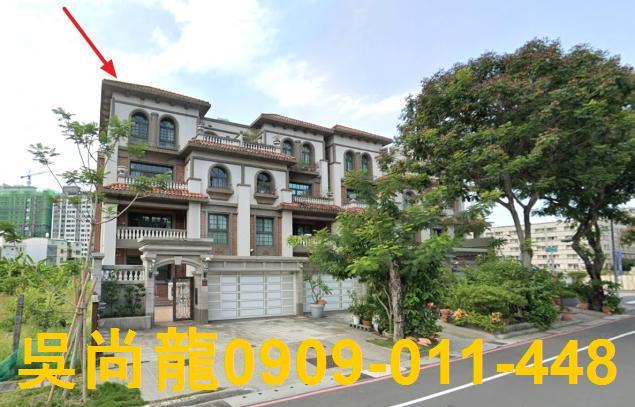 高雄楠梓透天法拍-1