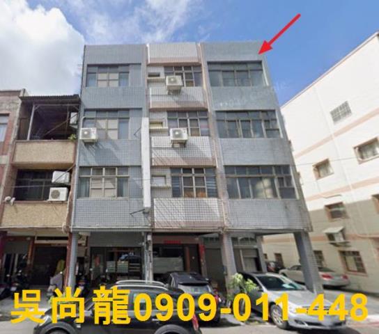 高雄苓雅法拍透天-1