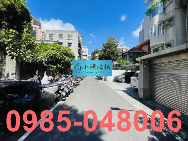 台北大安區華廈拍賣-7