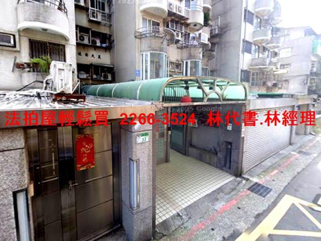 大安區拍賣華廈-4