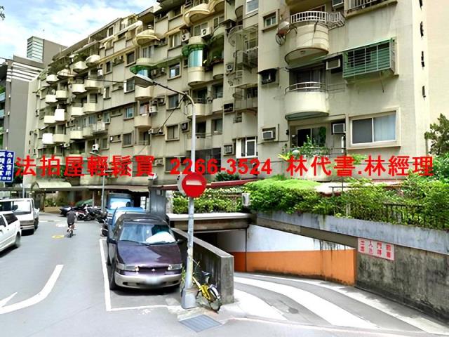 大安區拍賣華廈-6