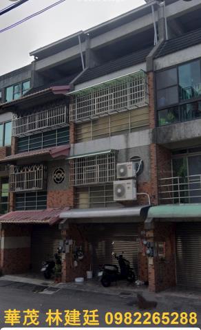 高雄透天法拍-2