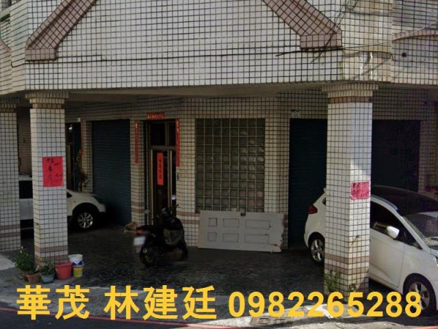 小港透天法拍-3