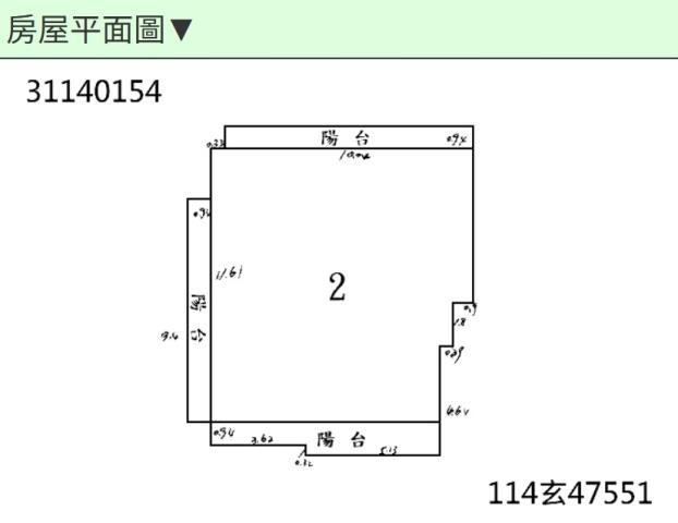大安區法拍華廈-12