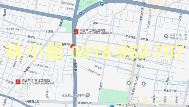 高雄苓雅法拍大樓-5