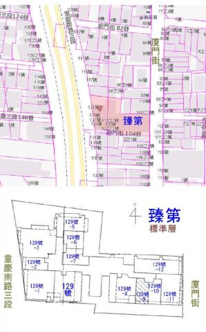 中正區大樓拍賣-10