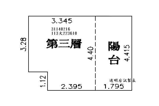 台北法拍大樓-11