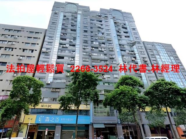 台北松山大樓法拍-2