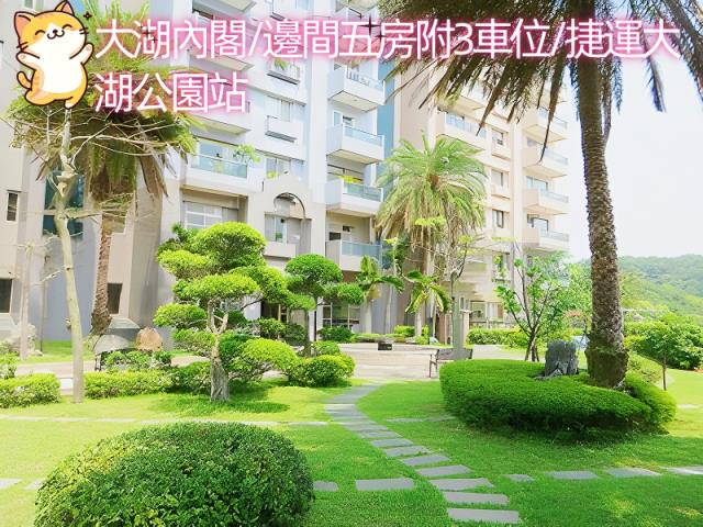 台北內湖大樓法拍-4