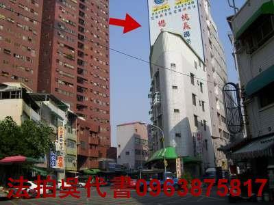 三民區大樓拍賣-4