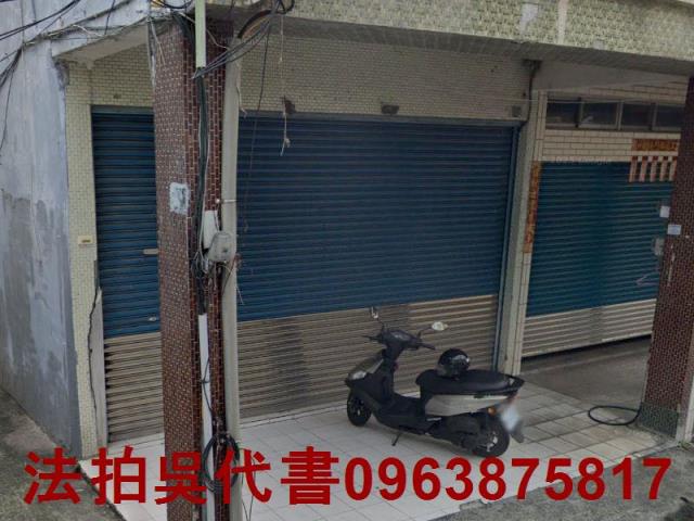 六龜透天法拍-1