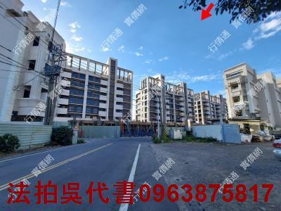 大社華廈法拍-2