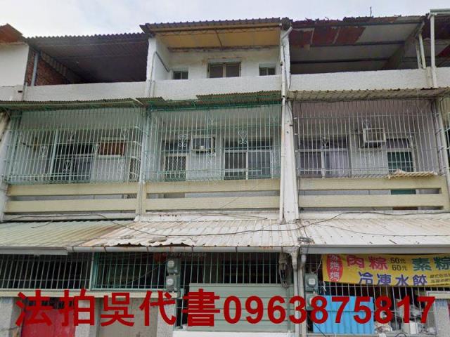 楠梓透天拍賣-1