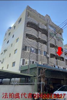岡山法拍華廈-1