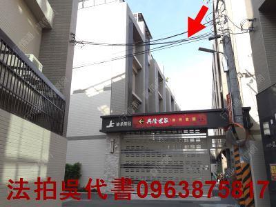 大寮透天法拍-2