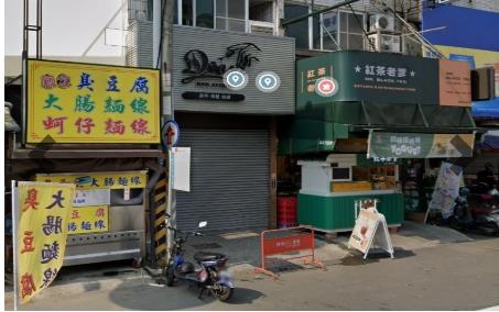 大社透天法拍-3