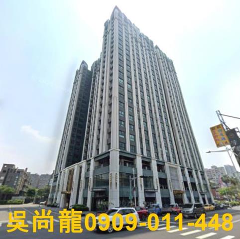 高雄大樓拍賣-1