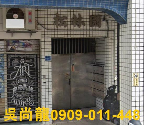 高雄苓雅法拍華廈-3