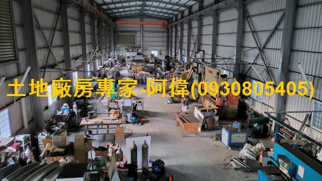 高雄廠房-1