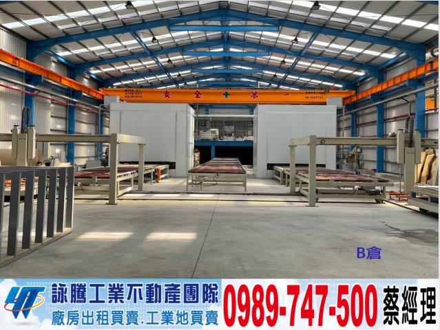 台南官田廠房-1