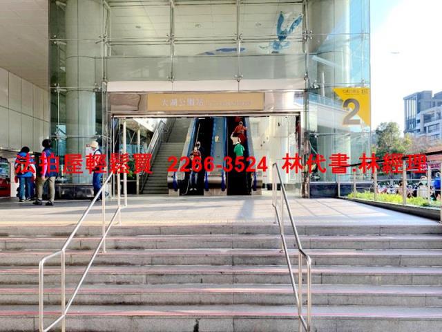 台北內湖大樓拍賣-10