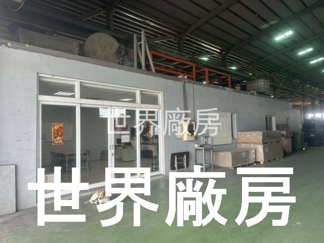 路竹廠房-1