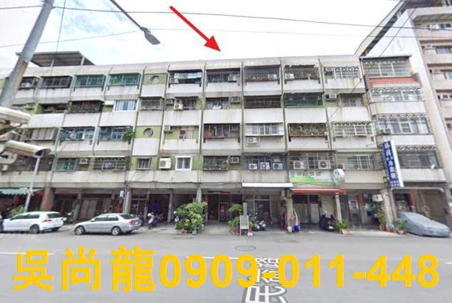 高雄小港法拍公寓-1