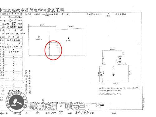 台北大安區大樓法拍-9