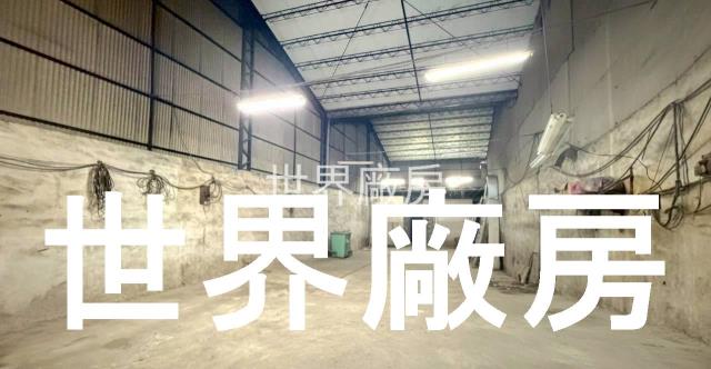 台南永康廠房-2
