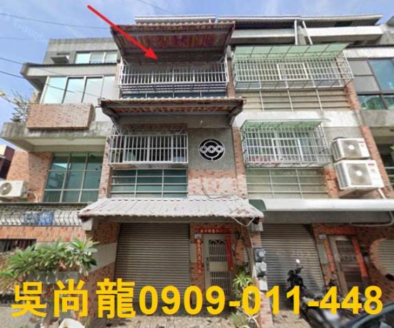 路竹法拍透天-1