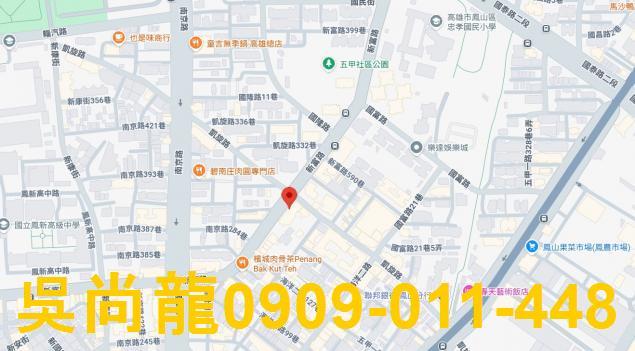 鳳山法拍大樓-2