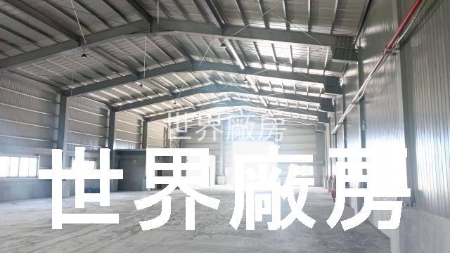 高雄廠房-2