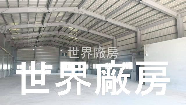 高雄仁武廠房-2