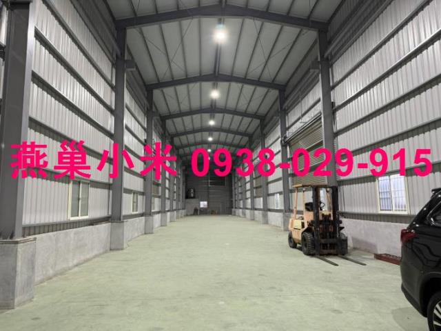 高雄廠房-1