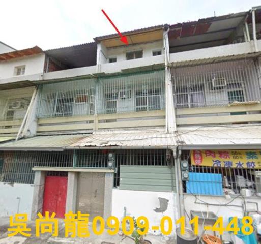 楠梓拍賣透天-1