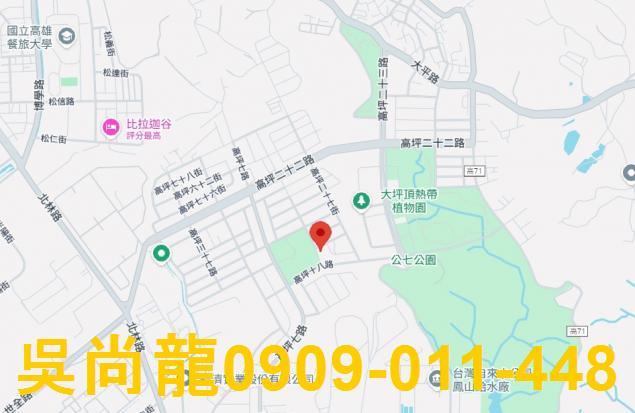 小港法拍透天-2