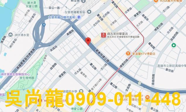 左營法拍大樓-2