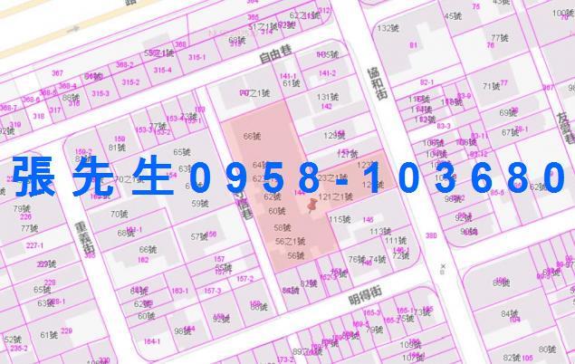 岡山華廈法拍-4