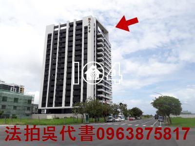 高雄楠梓法拍大樓-2