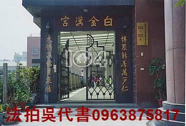 左營法拍大樓-1