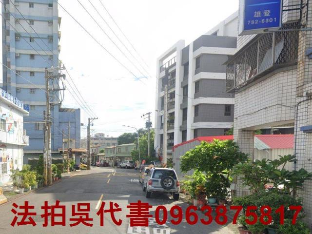 大寮法拍華廈-4