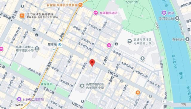 鹽埕透天法拍-11