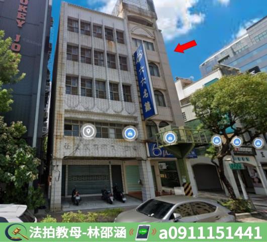 鹽埕透天法拍-3