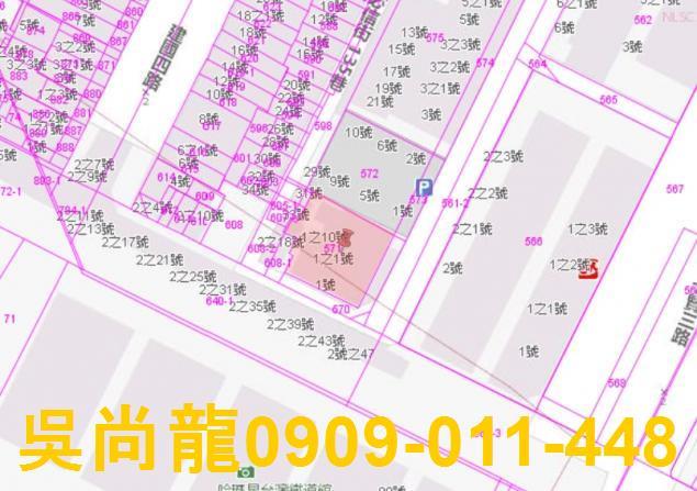 高雄公寓法拍-3