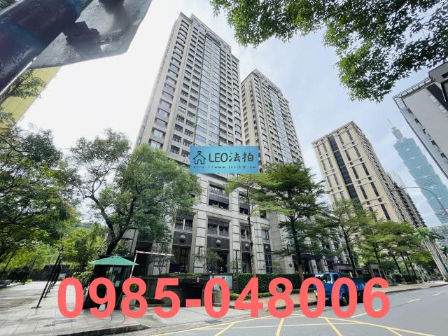 信義區法拍大樓-2