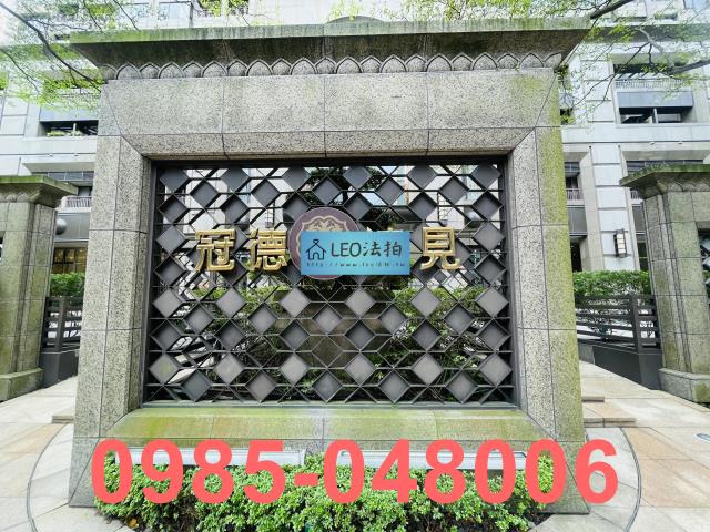 信義區法拍大樓-5