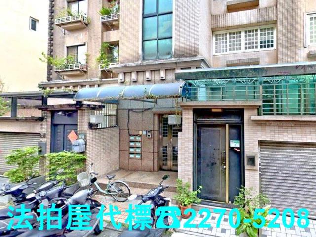 大安區法拍華廈-1
