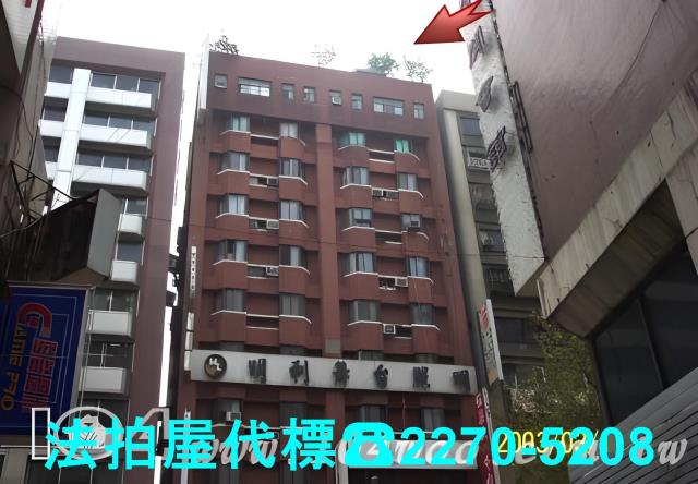 台北中山區大樓法拍-3