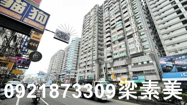 台南永康透天-2