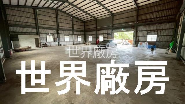 台南安定廠房-1